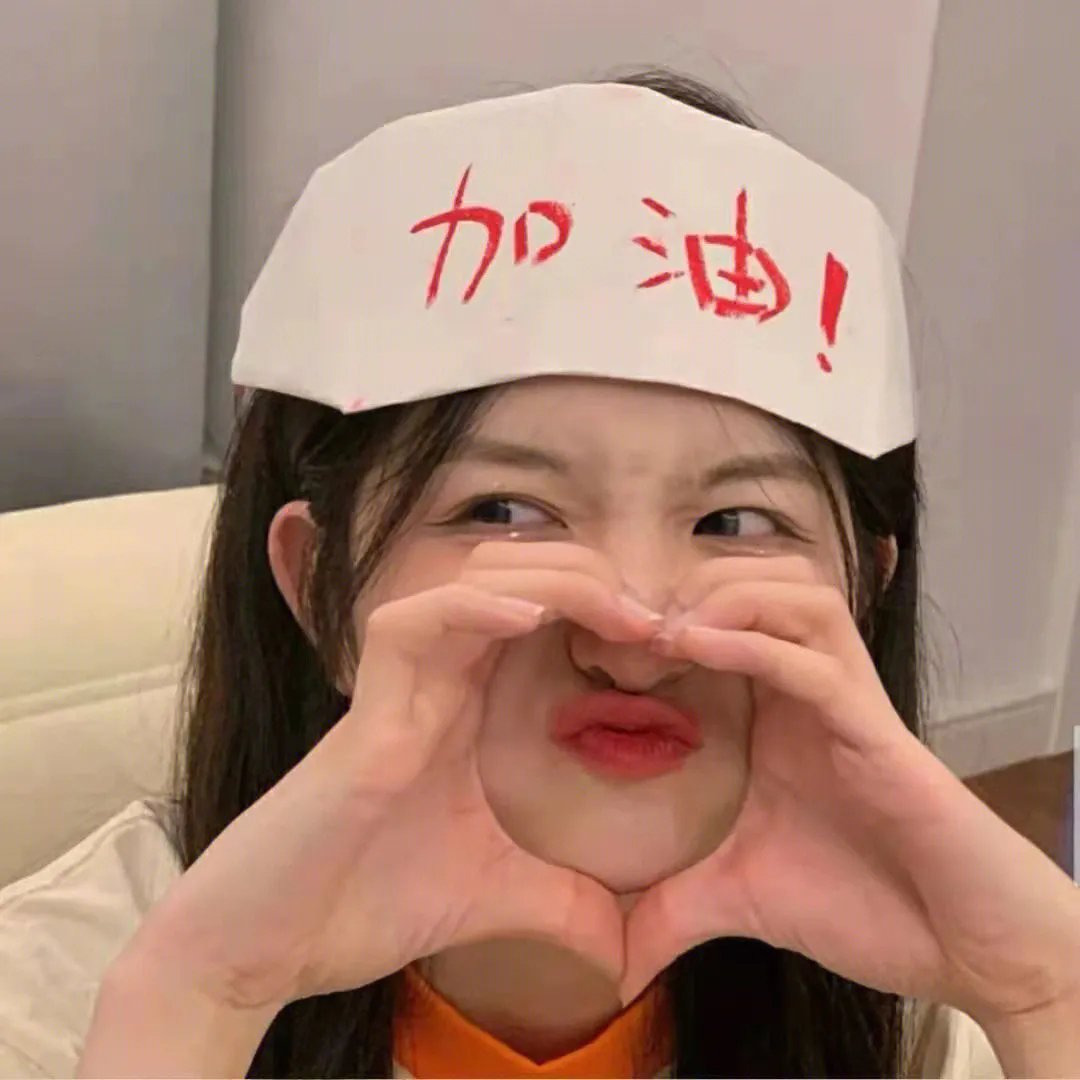 我的女官大人